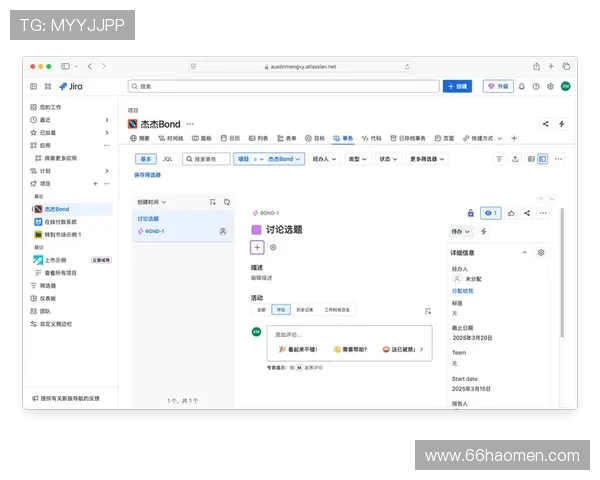 探索PC预测软件神器：提升你的数据分析效率