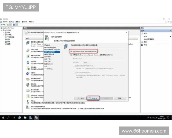 详细步骤教你如何安装红旗彩票平台，轻松上手