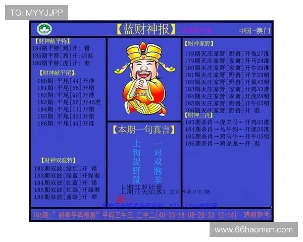 2025年澳门图库最新版本下载大全,畅享精彩图库资源